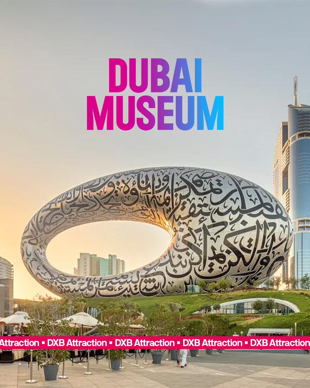 Museums in Dubai