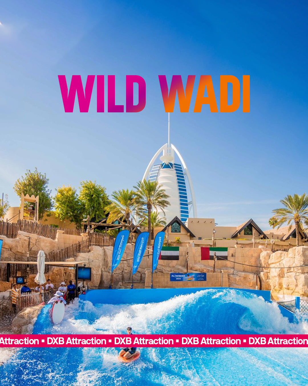 Wild Wadi