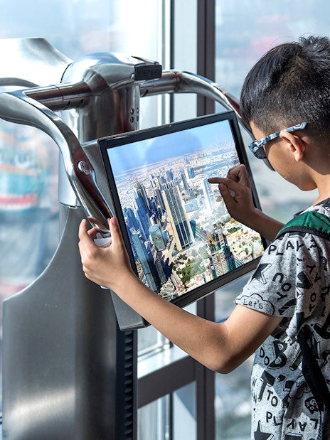 Dubai Frame General Admission