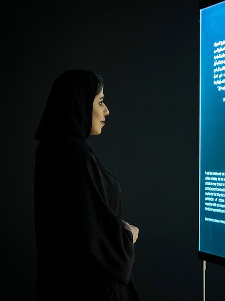 AL Shindagha Museum - Entry Ticket - DXB Attractions