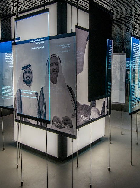 AL Shindagha Museum - Entry Ticket - DXB Attractions