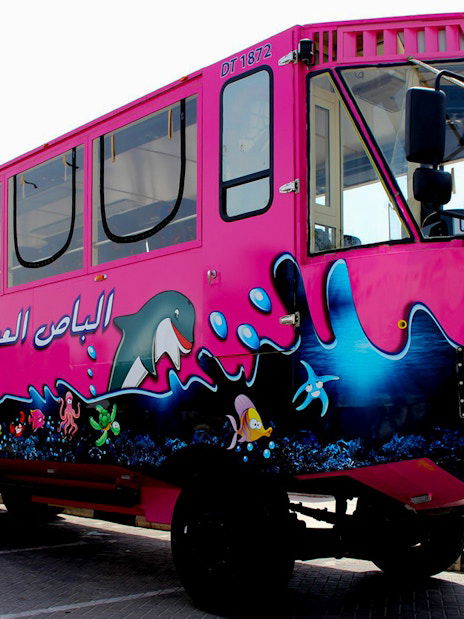 Dubai Wonder Bus Tour - DXB Attractions
