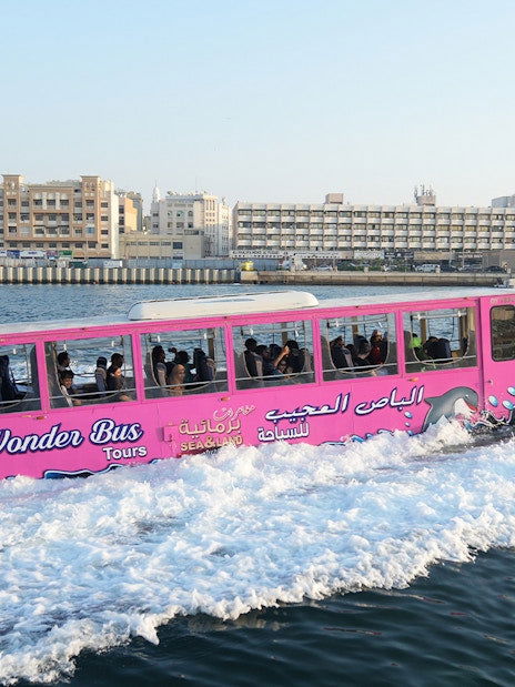 Dubai Wonder Bus Tour - DXB Attractions