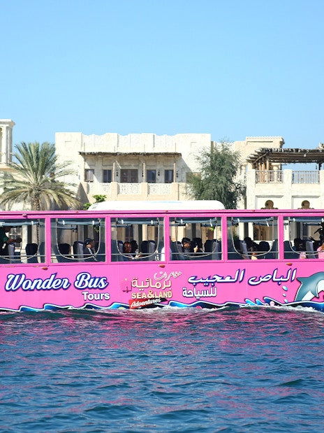 Dubai Wonder Bus Tour - DXB Attractions