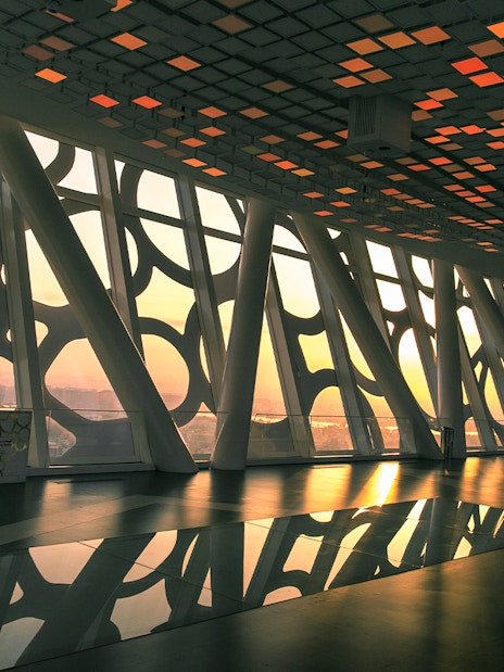 Dubai Frame General Admission