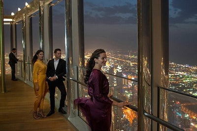 Burj Khalifa 124-125 With Classical Dubai City Tour