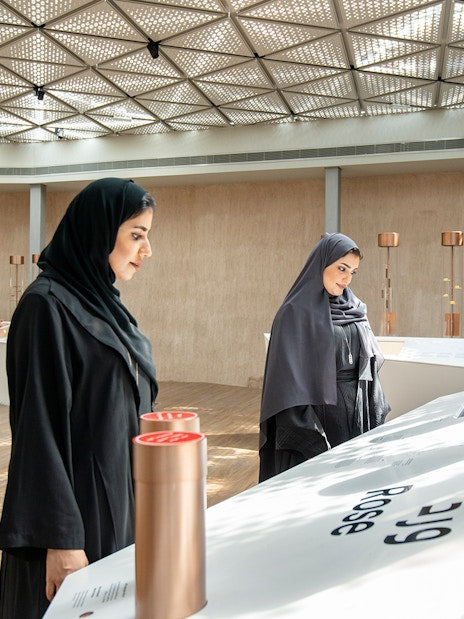 AL Shindagha Museum - Entry Ticket