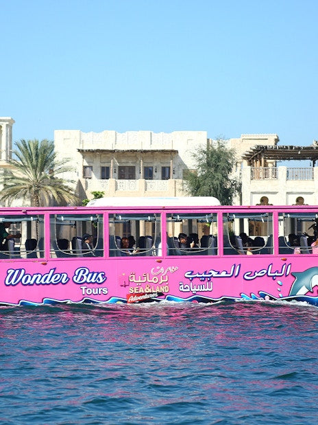 Dubai Wonder Bus Tour