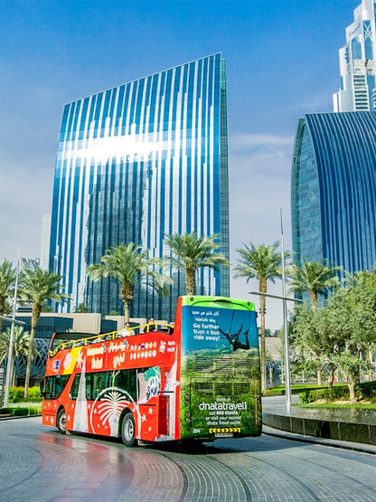 City Sightseeing: Dubai Hop-On Hop-Off Bus Tour with Al Seef Dhow Cruise