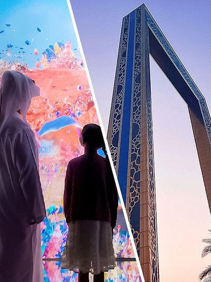 AYA Universe + Dubai Frame Tickets