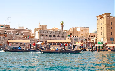 Burj Khalifa 124-125 With Classical Dubai City Tour