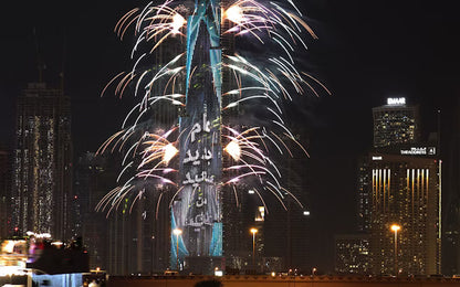 New Year’s Eve Dinner & Alcoholic Beverages at Sky Views Observatory with Burj Khalifa Fireworks