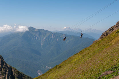 Jais Flight Tickets: World's Longest Zipline